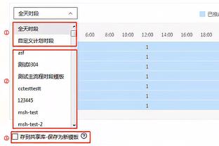 兑现天赋的一场！曾凡博8中7砍17分8板2助 按帽大外&扇飞小外！